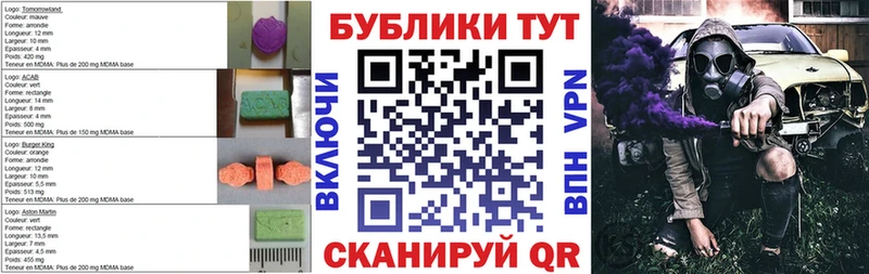 Экстази Punisher  где продают   Суровикино 
