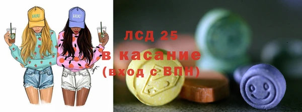 прущие грибы Алексин