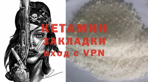 mix Домодедово