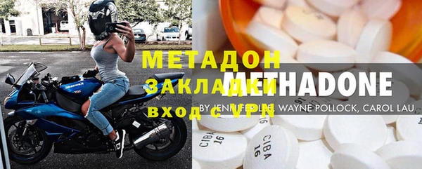 прущие грибы Алексин