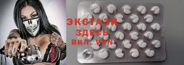 прущие грибы Алексин