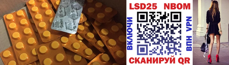 ЛСД экстази ecstasy  сколько стоит  Суровикино 