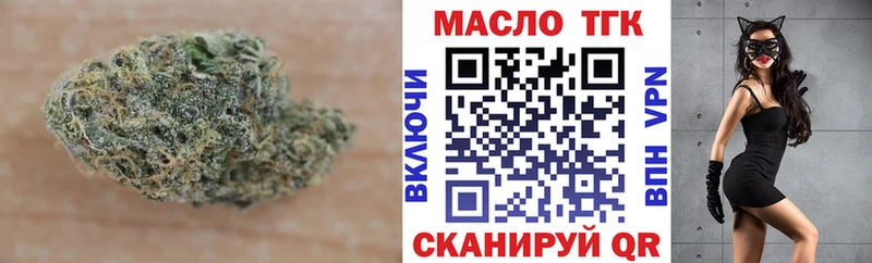 как найти закладки  Суровикино  shop Telegram  ТГК жижа 