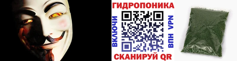 наркота  Суровикино  Каннабис LSD WEED 